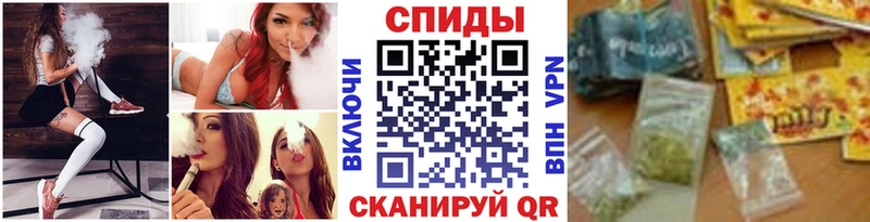 БУТИРАТ Butirat  mega зеркало  Райчихинск  как найти наркотики 
