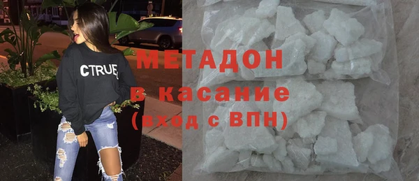 гидра Аркадак