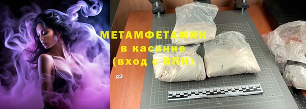гидра Аркадак