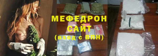 гидра Аркадак