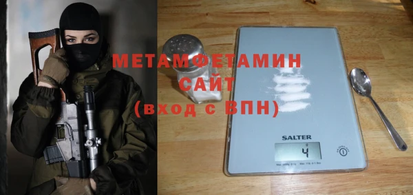 героин Арсеньев