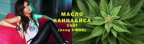 гидра Аркадак