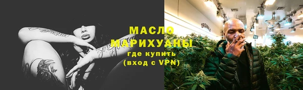 героин Арсеньев