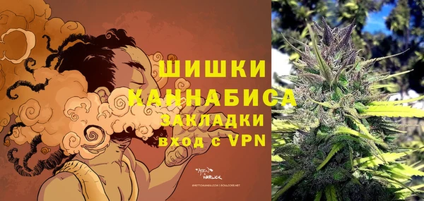 героин Арсеньев