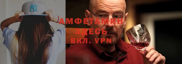 героин Арсеньев