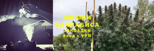 mdpv Армянск