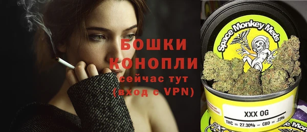 героин Арсеньев