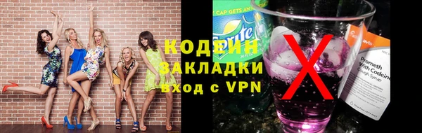 героин Арсеньев