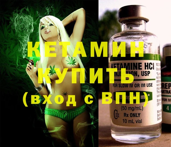 гидра Аркадак