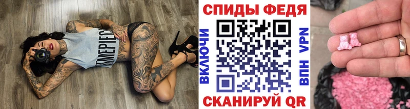 кракен онион  купить   Райчихинск  Метамфетамин Methamphetamine 